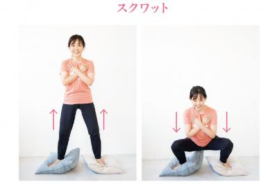 奇跡の67歳「100歳まで健康でいるために」している日課を大公開！継続するコツとは？（サムネイル画像3）