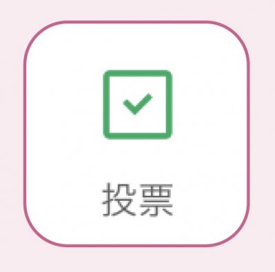LINEでできる「シニアのあるある悩み」解消法とは？【スマホの簡単使いこなし術】（サムネイル画像7）