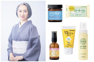 【近藤サトさん】の愛用コスメ5選。いくつになっても乾燥知らずの肌、ツヤのあるグレイヘアをキープするための名品