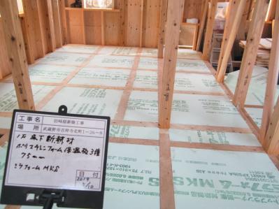 【60代からのリフォーム】20年後も安全・安心に暮らせる水回りは？窓は？リフォームのコツを伝授（サムネイル画像8）