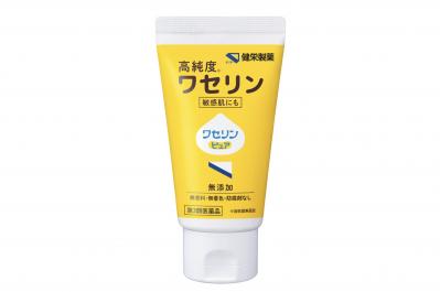 【近藤サトさん】の愛用コスメ5選。いくつになっても乾燥知らずの肌、ツヤのあるグレイヘアをキープするための名品（サムネイル画像5）