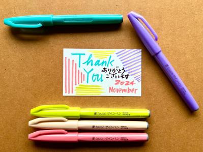 文具ライターが魅せられた「カラフルな硬筆ペンで書く」幸せ【ぺんてる 筆touchサインペン】（サムネイル画像6）