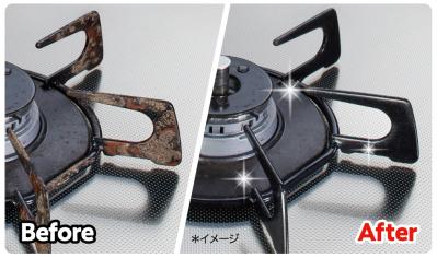 カビも水アカもコゲつきも！家じゅうの頑固な汚れに特化したシリーズ「マジックリン／カビハイター EXPOWER」が新発売（サムネイル画像9）