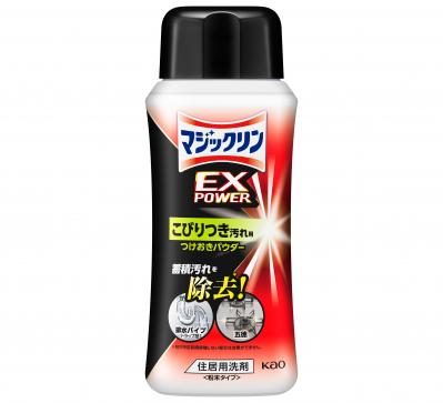 マジックリン EXPOWER こびりつき汚れ用つけおきパウダー（サムネイル画像）