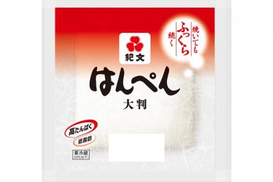 【紀文】のSNSでバズった！超ズボラ、だけどおいしい「はんぺんの切り方」