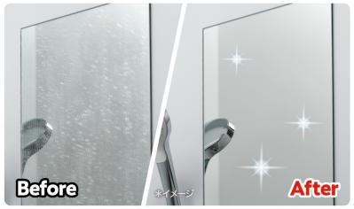 カビも水アカもコゲつきも！家じゅうの頑固な汚れに特化したシリーズ「マジックリン／カビハイター EXPOWER」が新発売（サムネイル画像7）