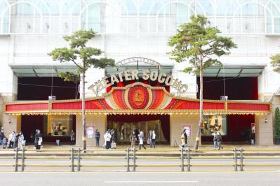 【最新 韓国旅行】ソウル 明洞聖堂の前にできたカフェが絶好のロケーション（サムネイル画像16）