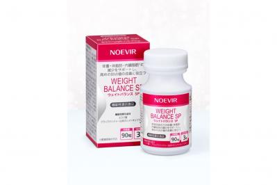 肥満気味の方をサポート！ノエビアから、高めのBMI値の改善に役立つ機能性表示食品が発売