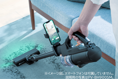 3.掃除を楽しく、達成感が得られる。スマートフォンで軌跡が見えて、掃除上手に「ARおそうじ」New（サムネイル画像）