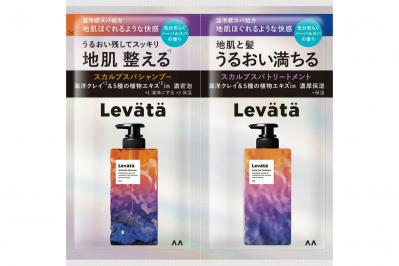レバタ スカルプスパ シャンプー＆トリートメント 1DAYトライアル（サムネイル画像）
