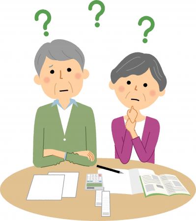 【2025年のお金予報】「インフレは今後も続く!?」ファイナンシャルプランナー井戸美枝さんに聞いてみた（サムネイル画像3）