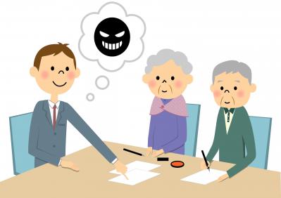 【2025年のお金予報】「インフレは今後も続く!?」ファイナンシャルプランナー井戸美枝さんに聞いてみた（サムネイル画像7）