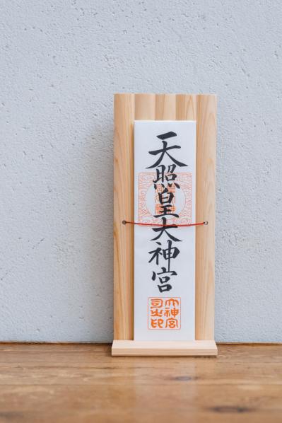 年末年始は自宅がパワースポットに？！こんなの欲しかった！「シンプルモダンな神棚」（サムネイル画像7）