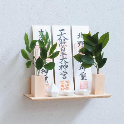 年末年始は自宅がパワースポットに？！こんなの欲しかった！「シンプルモダンな神棚」（サムネイル画像2）