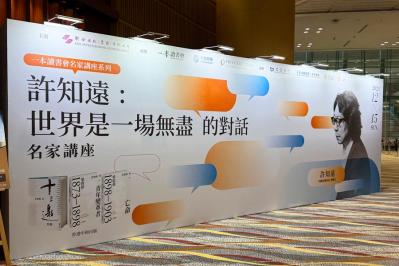 旅行に持って行くペンは？文具ライターがバッグに入れる【8つの文房具】を紹介（サムネイル画像8）