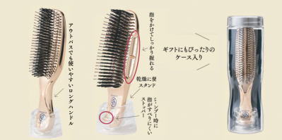 ヘアメイク職人化け子が「これはスゴイ！」とうなったスカルプブラシとは？頭皮と髪の毛がみるみる若返る！（サムネイル画像6）