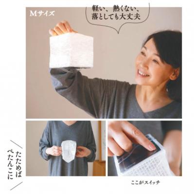 【おしゃれな防災グッズ】毎日の暮らしでも大活躍！どこでも使えるソーラーランタン（サムネイル画像6）