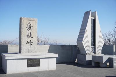 【最新 韓国旅行】北朝鮮を見ながらコーヒーブレイク⁈ 軍事境界線にある、世界一スリリングなスターバックス（サムネイル画像7）