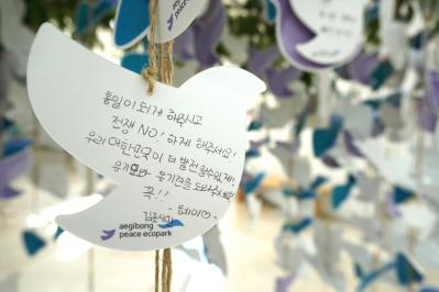 【最新 韓国旅行】北朝鮮を見ながらコーヒーブレイク⁈ 軍事境界線にある、世界一スリリングなスターバックス（サムネイル画像14）