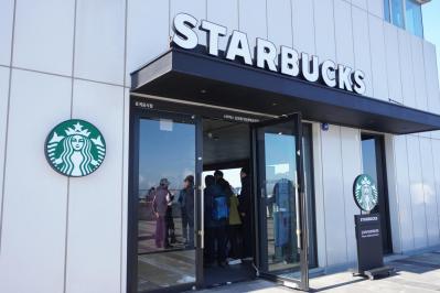 【最新 韓国旅行】北朝鮮を見ながらコーヒーブレイク⁈ 軍事境界線にある、世界一スリリングなスターバックス（サムネイル画像）