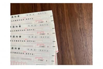 退職金から100万円が一気に消えた！税金保険料恐るべし。マネリテゼロの定年女子が震撼した事実