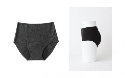 【尿漏れ】悩んでいるならコレいいかも。外出先でも安心！ゆうゆうオリジナル「安心吸水ショーツ」が登場