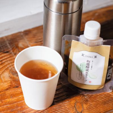 女優・羽田美智子さんが愛用中の「美味しくて綺麗になれる」名品とは？女優の仕事から得た高品質なものづくり（サムネイル画像4）