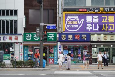 【2025最新 韓国旅行】ソウルのど真ん中！ 広蔵市場でうまいものめぐり（サムネイル画像20）