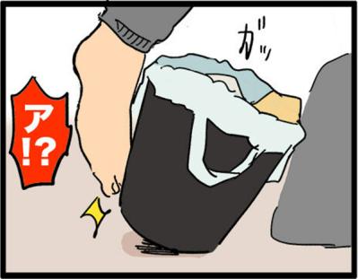 【鳥マンガ＃6】敵には容赦しないインコ。「飼い主はつらいよ」（サムネイル画像12）