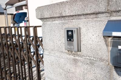 【シニアのひとり暮らしの防犯】50〜60代がターゲットの「詐欺と悪質商法」から身を守るには？（サムネイル画像3）