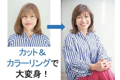 【60代からのミディアムヘア】ZACC・高橋和義さんの提案｜首元のくびれと毛先のハネで若々しく変身！
