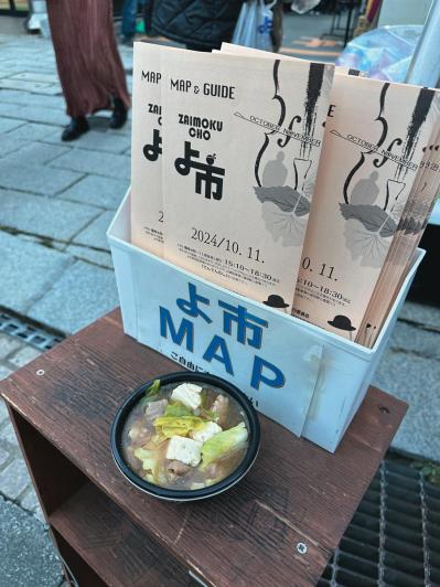 60歳超えてのひとり旅【中道あんさん】旅先での夕食はどこに行く？「大切なのは頑張りすぎないこと」（サムネイル画像3）