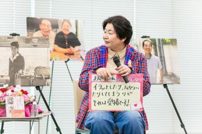 大島美幸・夫鈴木おさむへのぼやきも「すべて愛情です」『天国ゆきのラブレター』刊行イベントリポート（サムネイル画像3）