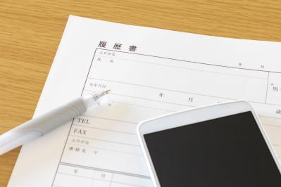 退職後の助けになる、助成金とは？再就職や資格取得の際にもらえるお金【仕事にまつわるお金の制度】