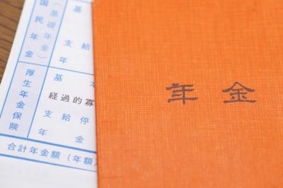 夫が亡くなった時の年金額把握してる？ チェックしておかないと損する【年金制度】（サムネイル画像4）