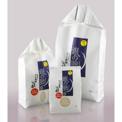  飛騨の極上米と半生の手作り米こうじ【料理家に人気のお取り寄せ】飛田和緒さんのおすすめは？（サムネイル画像2）