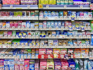 定年後の「確定申告の落とし穴」申告しないと損する控除がたくさん！【シニアのはじめて確定申告＃2・申告する控除編】（サムネイル画像4）