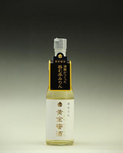  飛田和緒さん絶賛のお取り寄せ。湘南の海の幸の魚醤と蜜の味の本みりん（サムネイル画像3）