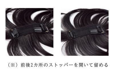 50代以上の髪悩み「薄毛・白髪」高品質ウィッグを初体験した読者モデルの本音は？（サムネイル画像10）