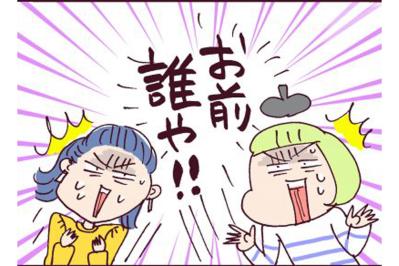 まさかの同居開始！嫁姑バトルとは違う意外な落とし穴とは？【なぜりこ#15】