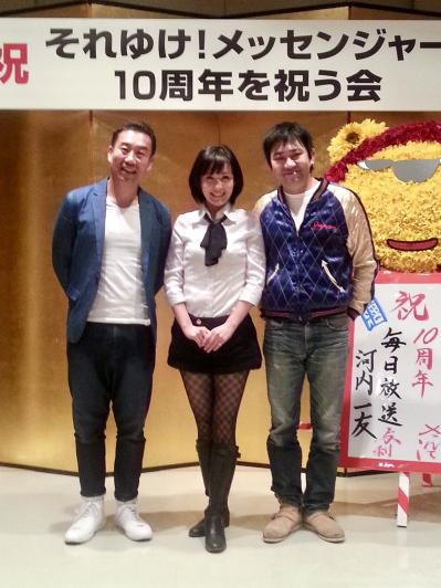 元昼ドラ主演女優「今でもスーパーでは見切り品を買います」過去の借金生活の実態を告白【六車奈々さんのターニングポイント#2】（サムネイル画像6）