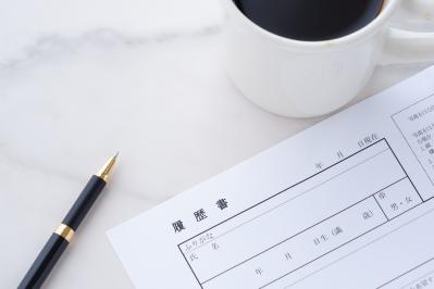 シニア採用に積極的な企業も増加中！「60代から仕事を見つける」3つのコツ