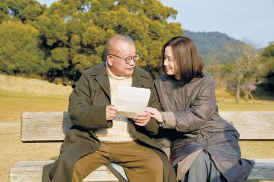 【原田知世さん】「一生やらないって思っていました」それでも50歳から始めたスポーツとは？（サムネイル画像4）