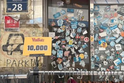 ディープな韓国の旅【掘り出しもの】があるかも！ソウル東廟のガラクタ市から玩具通りまで。ファッションだけじゃない東大門の魅力（サムネイル画像5）
