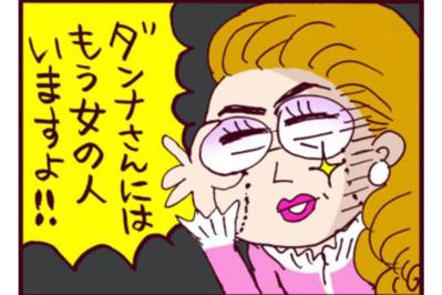 離婚成立直前にやらかしたクズ夫。離婚カウンセラーから衝撃の一言が！【なぜりこ #59】