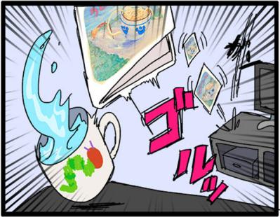 【鳥マンガ＃17】インコが新居に不満な理由／放鳥がもたらした悲劇とは？（サムネイル画像11）