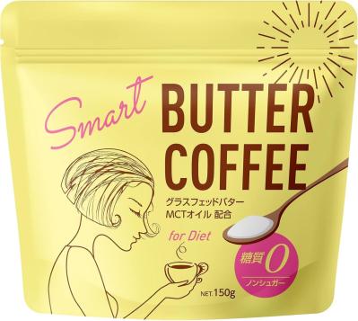 【Amazonタイムセール】飲みたいときに手軽に飲める！ティーバッグのお茶＆粉末コーヒー【最大30％OFF】（サムネイル画像4）