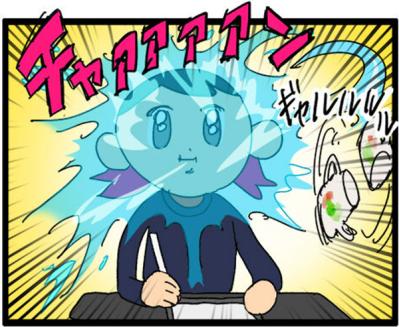 【鳥マンガ＃17】インコが新居に不満な理由／放鳥がもたらした悲劇とは？（サムネイル画像12）