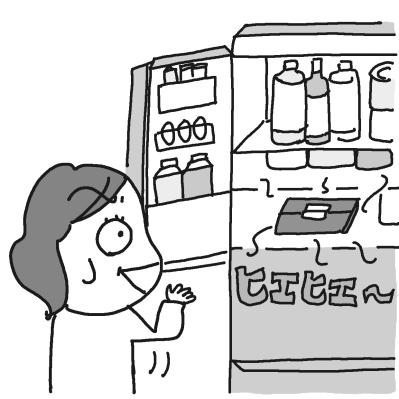 会話が「あれ」や「あの映画に出ていたあの人」ばかり…【老いのあるある体験】（サムネイル画像2）