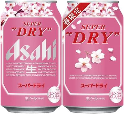 【Amazonタイムセール】春の新商品も！お茶・ビールが【最大35％OFF】ケース買いでお得にストック！（サムネイル画像4）
